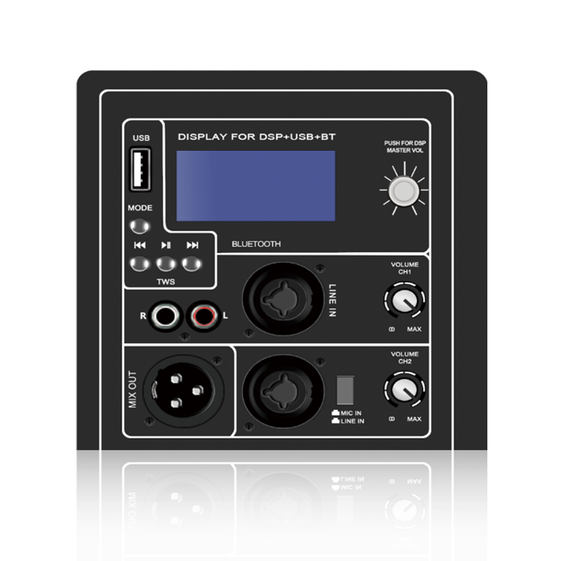 DSP1906: U Disk MP3 Çalar ve Entegre LCD DSP Kontrolü ADAU1701 Tabanlı DSP Fonksiyonel Modülü